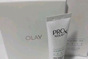 玉蘭油（OLAY）第3代淡斑小白瓶80ml面部精華液祛痘印美白精華煙酰胺生日禮物女 曬單實(shí)拍圖