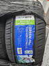玲瓏輪胎 全新汽車(chē)輪胎 17寸 225/50R17 98W Max 曬單實(shí)拍圖