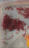 瘋狂水草六角恐龍飼料冰凍紅蟲(chóng)魚(yú)食蠑螈娃娃魚(yú)飼料開(kāi)口專(zhuān)用精品紅線(xiàn)蟲(chóng)魚(yú)糧 六角恐龍 100g 1板 緩沉型 曬單實(shí)拍圖