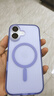 貝爾金（BELKIN）適用蘋(píng)果17手機殼iPhone17手機殼 半透明保護殼 超薄全包手機保護套 紫色 iPhone17 曬單實(shí)拍圖