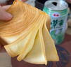 尋桃牛乳千層吐司面包早餐整箱批發(fā)手撕夾心面包糕點(diǎn)營(yíng)養學(xué)生休閑食品 嘗鮮【共6包】牛乳千層吐司（買(mǎi)3包送3包） 曬單實(shí)拍圖