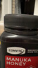 康維他（Comvita）新西蘭麥盧卡蜂蜜UMF5+1000g天然純正進(jìn)口蜂蜜送父母長(cháng)輩節日禮物 曬單實(shí)拍圖
