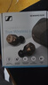 森海塞爾（Sennheiser）【政府補貼】MOMENTUM真無線4代藍牙耳機 主動降噪音樂耳機入耳式 復(fù)古金 雙11推薦 曬單實拍圖