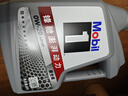 美孚（Mobil）美孚1號極光銀美孚 先進(jìn)全合成汽機油0W-20 SP級4L 新老包裝發(fā)貨 曬單實(shí)拍圖