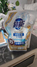 超能 潔凈柔護(鮮艷亮麗)洗衣液 橙花茉莉香 1kg*1袋 15分鐘快洗 曬單實(shí)拍圖