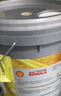 殼牌（Shell）勁霸柴機油 Rimula Select R4 15W-40 CI-4級 18L 養車(chē)保養 曬單實(shí)拍圖