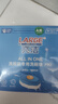 LARGE洗碗塊A類(lèi)洗碗機專(zhuān)用洗碗粉鹽劑多合一臺式水槽嵌入式去油洗滌塊 【PRO系列】6套以上洗碗機適用 【A類(lèi)標準】1盒裝共30塊 曬單實(shí)拍圖