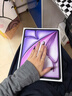 Apple/蘋(píng)果iPad Air 13英寸 M3芯片2025年款 平板電腦 (256GB WLAN版/學(xué)習辦公娛樂(lè ))紫色 曬單實(shí)拍圖