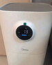 美的（Midea）【母嬰級】空氣凈化器家用除甲醛除煙味異味過(guò)敏原空氣凈化機森林家L1 Lite國家補貼 曬單實(shí)拍圖