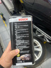 博世（BOSCH）剎車(chē)油制動(dòng)液ENV4高端德國奧迪原廠(chǎng)專(zhuān)用高性能主機廠(chǎng)認證1L包安裝 曬單實(shí)拍圖