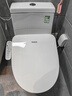松下（Panasonic）即熱智能便蓋智能溫控烘干夜燈電動(dòng)馬桶圈P21(DL-PT21CWS) 曬單實(shí)拍圖