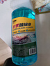 百適通（Prestone）四季通用汽車(chē)玻璃雨刮水防凍清洗劑除蟲(chóng)漬鳥(niǎo)糞除漬清潔玻璃水 2L*2瓶 防凍融冰-30℃ 曬單實(shí)拍圖