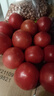 【超市精選】山東沙瓤水果西紅柿新鮮番茄蔬菜減肥單果100g起 西紅柿中大果 3斤 帶箱 曬單實(shí)拍圖