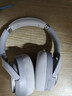 弱水時(shí)砂【2025新款】寒武紀頭戴式耳機藍牙無(wú)線(xiàn)降噪耳機手機電腦游戲低延遲超長(cháng)續航送男女友學(xué)生 【旗艦版】輕紗灰|IMAX級沉浸聲 曬單實(shí)拍圖