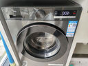 TCL超旋風(fēng)V3R10公斤1400轉變頻滾筒 MIX速溶洗 TURBO加速洗 專(zhuān)業(yè)洗滌程序 G100V3R-BS 曬單實(shí)拍圖