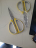 剪刀不銹鋼剪刀剪枝剪專(zhuān)用省力剪子切屑文具合集 黃白撞色廚房剪2把 曬單實(shí)拍圖