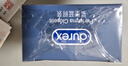 杜蕾斯（durex）延時(shí)避孕套延時(shí)男專(zhuān)用持久延時(shí)三合一16只安全套超薄防早泄敏感套 曬單實(shí)拍圖