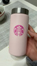 星巴克杯子熊貓鴨子瓢蟲(chóng)保溫水杯咖啡杯迷你杯伴手禮新年禮物 銀蓋粉紅豹 曬單實(shí)拍圖