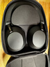 索尼（SONY）WH-1000XM5 頭戴式無(wú)線(xiàn)耳機 藍牙降噪耳機1000XM4升級款 網(wǎng)課游戲禮物送男女友學(xué)生 黑色 曬單實(shí)拍圖