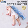 ilody 新生嬰兒安撫枕糖果抱枕寶寶側睡覺(jué)擋靠蕎麥防驚跳安全神器 曬單實(shí)拍圖