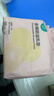 全棉時(shí)代一次性超薄防溢乳墊哺乳期喂奶純棉防溢防漏乳墊隔奶墊 88片裝 /包 曬單實(shí)拍圖