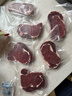 大鮮田 進(jìn)口谷飼M3原切眼肉牛排凈重1.5kg厚切雪花牛肉生鮮美洲源頭直發(fā) 曬單實(shí)拍圖
