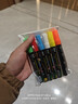 迪王頓熒光板專(zhuān)用筆玻璃筆可擦白板筆熒光小黑板廣告牌筆可擦彩色記號筆LED電子發(fā)光POP筆學(xué)生使用熒光筆 熒光板專(zhuān)用筆6色【6支】袋裝 曬單實(shí)拍圖