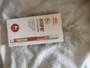 真彩（TRUECOLOR）直液式中性筆0.5mm全針管速干大容量巨能寫(xiě)商務(wù)辦公走珠紅筆學(xué)生文具教師水筆熱門(mén)商品12支/盒101R 曬單實(shí)拍圖