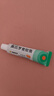 【原研】百多邦 莫匹羅星軟膏2%*15g 膿皰病癤腫毛囊炎等原發(fā)性皮膚感染及濕疹合并感染  曬單實(shí)拍圖