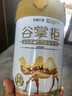 谷掌柜新疆正品駱駝奶粉1罐330g益生菌無(wú)蔗糖中老年成人高鈣駝乳粉 曬單實(shí)拍圖