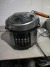 九陽(yáng)（Joyoung）【國家補貼】100kPa速萃電壓力鍋5L大容量雙膽壓力煲智能預約家用電飯煲高壓鍋快煮燉肉煲湯50H101 5L 【100kPa】高壓速萃 雙膽大容量 曬單實(shí)拍圖