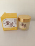 儒意（RUYI）黃芪霜80g老國貨去黃提亮抗皺緊致抗衰老淡斑保濕面霜男女士護膚 曬單實(shí)拍圖
