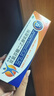 扶他林【原研進(jìn)口】雙氯芬酸二乙胺乳膠劑 2%*50g 緩解肌肉關(guān)節疼痛軟組織扭傷拉傷挫傷腰背部損傷骨關(guān)節炎 曬單實(shí)拍圖
