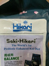 高夠力（HIKARI）日本進(jìn)口櫻花錦鯉魚(yú)飼料蝴蝶鯉魚(yú)食金魚(yú)蘭壽高蛋白魚(yú)糧 2kg 育成 M中粒5mm（上浮料） 曬單實(shí)拍圖