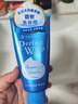 珊珂保濕泡沫潔面膏 深層清潔控油去角質(zhì)洗面奶 男女通用潔面乳120g*2 曬單實(shí)拍圖