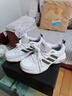 阿迪達斯（adidas）官方艦店男鞋 新款運動(dòng)鞋復古老爹鞋透氣休閑鞋耐磨舒適跑步鞋 1827-皮面-店長(cháng)推薦 40 曬單實(shí)拍圖