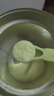 雀巢（Nestle）能恩全護適度水解6HMO嬰幼兒奶粉2段800g/罐6-12個(gè)月低敏免疫力 曬單實(shí)拍圖