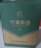 竹葉青酒 杏花村汾酒 露酒 復古版傳承竹葉青 送禮 45度 500mL 6瓶 箱裝 曬單實(shí)拍圖