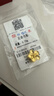 中銀鑫行桃花轉(zhuǎn)運珠吊墜足金999黃金項鏈掛墜硬金DIY手串送女友禮物 桃花吊墜（克重多退少補(bǔ)） 約0.8g 曬單實拍圖