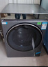 海爾（Haier）云溪4.0pro滾筒洗衣機全自動(dòng)10公斤 超薄家用家電國家補貼 京東獨家自營(yíng)7KJ3 一級能效以舊換新  曬單實(shí)拍圖
