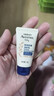 艾惟諾（Aveeno）艾維諾嬰兒潤膚乳 燕麥舒緩兒童面霜深層滋潤寶寶身體潤膚乳10g 曬單實拍圖