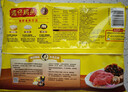 灣仔碼頭三鮮水餃1320g66只餃子早餐速食半成品面點(diǎn)速凍餃子 曬單實(shí)拍圖
