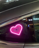 何健弓汽車(chē)太陽(yáng)能免接線(xiàn)LED愛(ài)心燈三角窗無(wú)線(xiàn)霓虹發(fā)光C柱氛圍車(chē)載內裝飾 太陽(yáng)能愛(ài)心燈【粉色】 曬單實(shí)拍圖