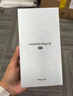 榮耀Magic8 Pro 16+1TB 絨黑色 第五代驍龍8至尊版 2億超夜神長(cháng)焦 雙3D解鎖 謝霆鋒同款 5G AI手機 曬單實(shí)拍圖