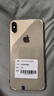 蘋(píng)果xs max Apple iPhone XS MAX 蘋(píng)果 xs 國行全網(wǎng)通 二手手機 金色【365天質(zhì)?！?XSM-256G【三期免息+更換電池100%】 95新 曬單實(shí)拍圖