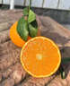 秦悅仙果鮮四川愛(ài)媛38號果凍橙柑橘冰糖橙子當季新鮮水果禮盒多地次日達包郵 甄選鉆石果8斤丨單果80-85mm 曬單實(shí)拍圖