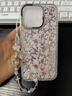 小莓介粉底滿(mǎn)屏白碎花雙層帶鏈條殼適用iphone16promax手機殼蘋(píng)果15小眾14pm女生高級感13防摔16保護套 閃鉆粉底滿(mǎn)屏白碎花+粉珠手鏈 iPhone 16 pro 曬單實(shí)拍圖