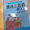 國際大獎兒童文學(xué)青少版 第一輯有聲伴讀禮盒版全6冊 兒童文學(xué)世界經(jīng)典名著(zhù)精選作品少兒讀物童話(huà)故事書(shū)青少年小學(xué)生一二三年級創(chuàng  )意思維導圖趣味導讀兒童文學(xué)獲獎小說(shuō)名著(zhù)讀物趣味課外閱讀暢銷(xiāo)書(shū)籍 曬單實(shí)拍圖