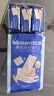 比比贊（BIBIZAN）海鹽蘇打400g【約19包】獨立包裝休閑營(yíng)養零食咸味薄脆餅干白蘇打 曬單實(shí)拍圖