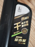 長(cháng)城【干系列】金吉星全合成機油 C2/SP 0W-30 混合動(dòng)力車(chē)型 850g/1L 曬單實(shí)拍圖